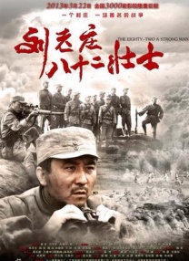 不卡一区二区在线观看